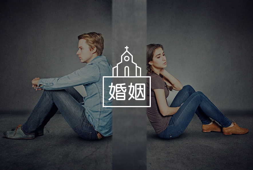 深圳婚外情取证：破坏别人家庭第三者该负什么责任